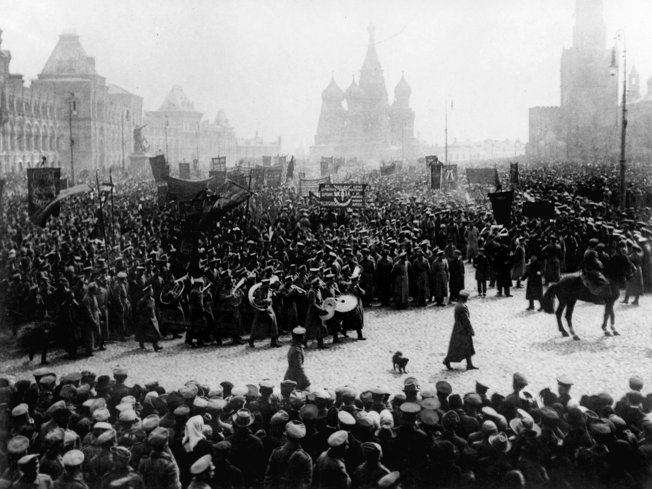 Революция в России 1917
